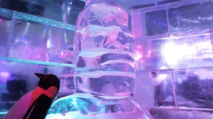ICEBAR